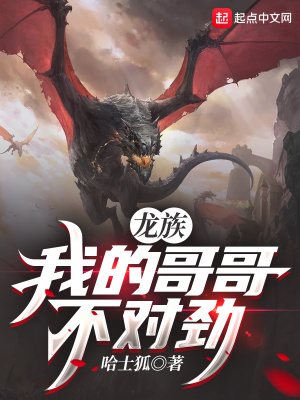 ���壺�ҵĸ�粻�Ծ�