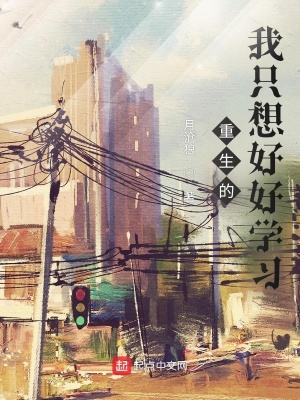 ��������ֻ��ú�ѧϰ