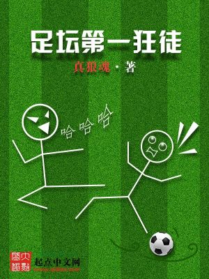 ��̳��һ��ͽ