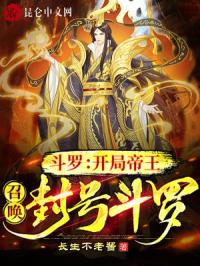 ���ޣ����ֵ������ٻ���Ŷ���