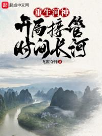 �������񣬿��ֽӹ�ʱ�䳤��