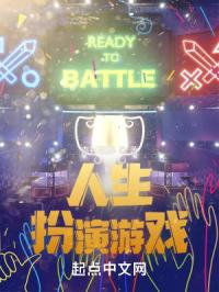 ����������Ϸ