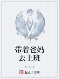 ���Ű���ȥ�ϰ�