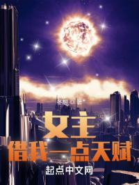 Ů��������һ���츳