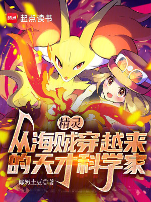 ���飬�Ӻ�����Խ������ſ�ѧ��