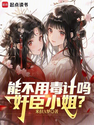 �ܲ��ö����𣬼鳼С�㣿