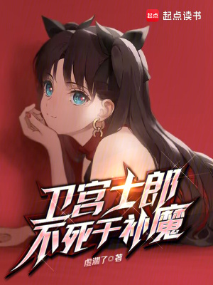 ����ʿ��������սFGO