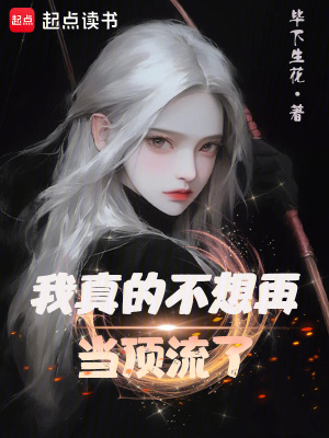 ����Ĳ����ٵ�������