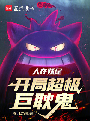 ������β�����ֳ����޹���