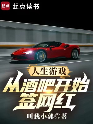 ������Ϸ���Ӿưɿ�ʼǩ����