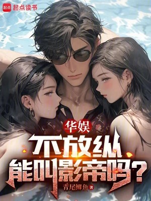 ���飬�������ܽ�Ӱ����