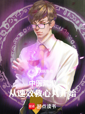 ��ҽ��Į������Ч�����迪ʼ