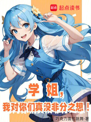 ѧ�㣬�Ҷ�������û�Ƿ�֮�룡