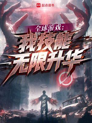 ȫ����Ϸ���Ҽ�����������