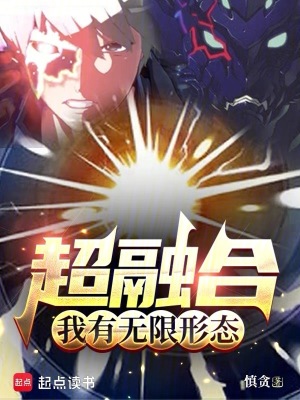 ���ںϣ�����������̬