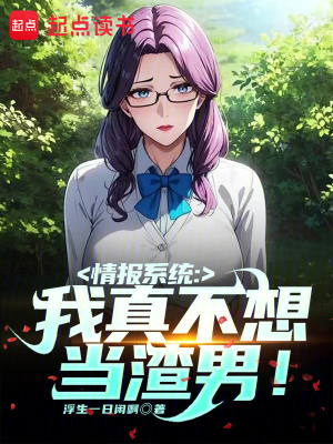 �鱨ϵͳ�����治�뵱���У�