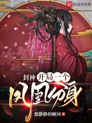 ���񣺿���һ����˷���