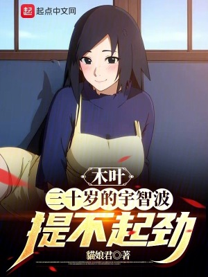 ľҶ����ʮ������ǲ��᲻��