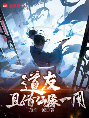 ���ѣ��ҽ���Եһ�ã�