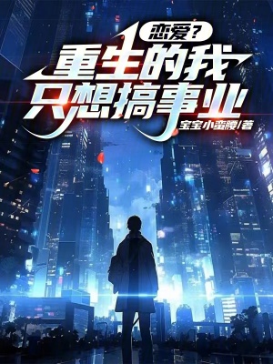 ��������ֻ�뵱ѧ��