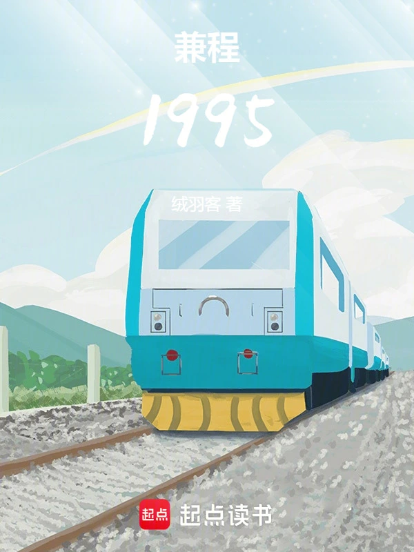 ���1995