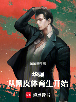 ���飺�Ӻ�Ƥ��������ʼ