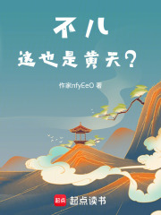 �������죬��������ʲô����