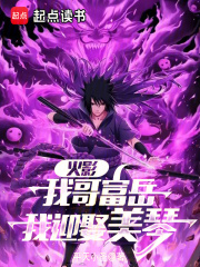 ��Ӱ���ӽغ����ٿ�ʼ