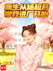 ��������´��ҽ�����ʼ