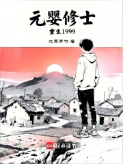 ԪӤ��ʿ����1999