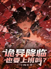 ���콵��ҲҪ�ϰ���