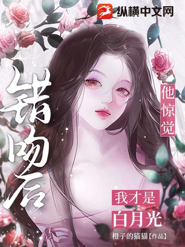 ���Ǻ��������Ҳ��ǰ��¹�