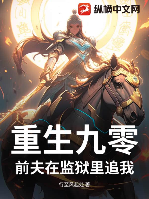 �������㣺ǰ���ڼ�����׷��