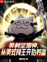 ������а�񣬴���ʽ������ʼ����