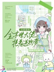 ���̰�̯��ȫĩ����������������