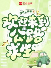 ��ӭ������·����