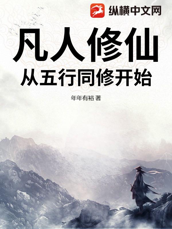 �������ɣ�������ͬ�޿�ʼ