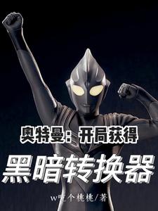 �����������ֻ�úڰ�ת����