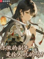 �����ĸ����Ǹ��������