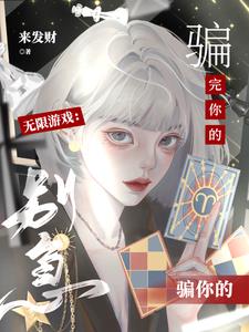 ������Ϸ���𼱣�ƭ�����ƭ���