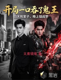 ����һ�����˹���